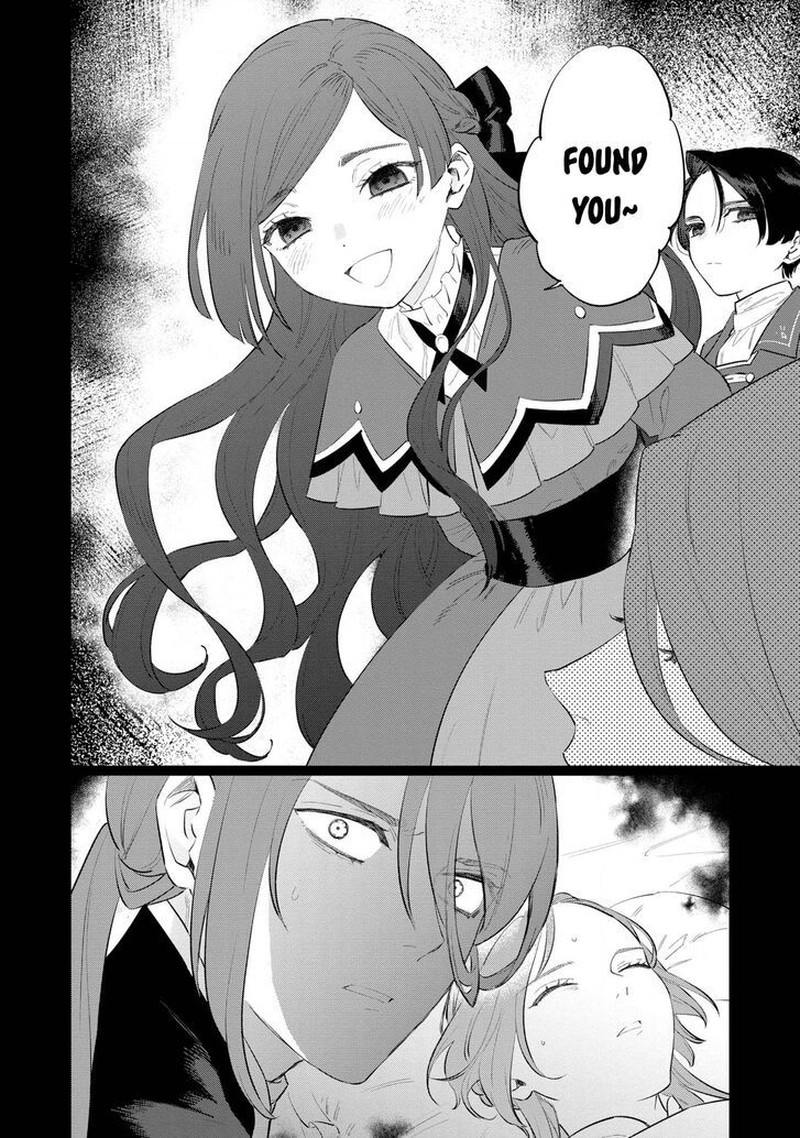 Higeki No Genkyou Tonaru Saikyou Gedou Last Boss Joou Wa Tami No Tame Ni Tsukushimasu 12 2
