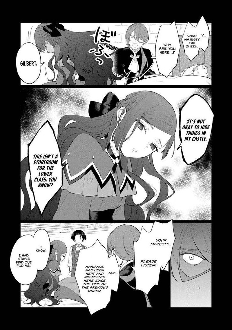 Higeki No Genkyou Tonaru Saikyou Gedou Last Boss Joou Wa Tami No Tame Ni Tsukushimasu 12 3
