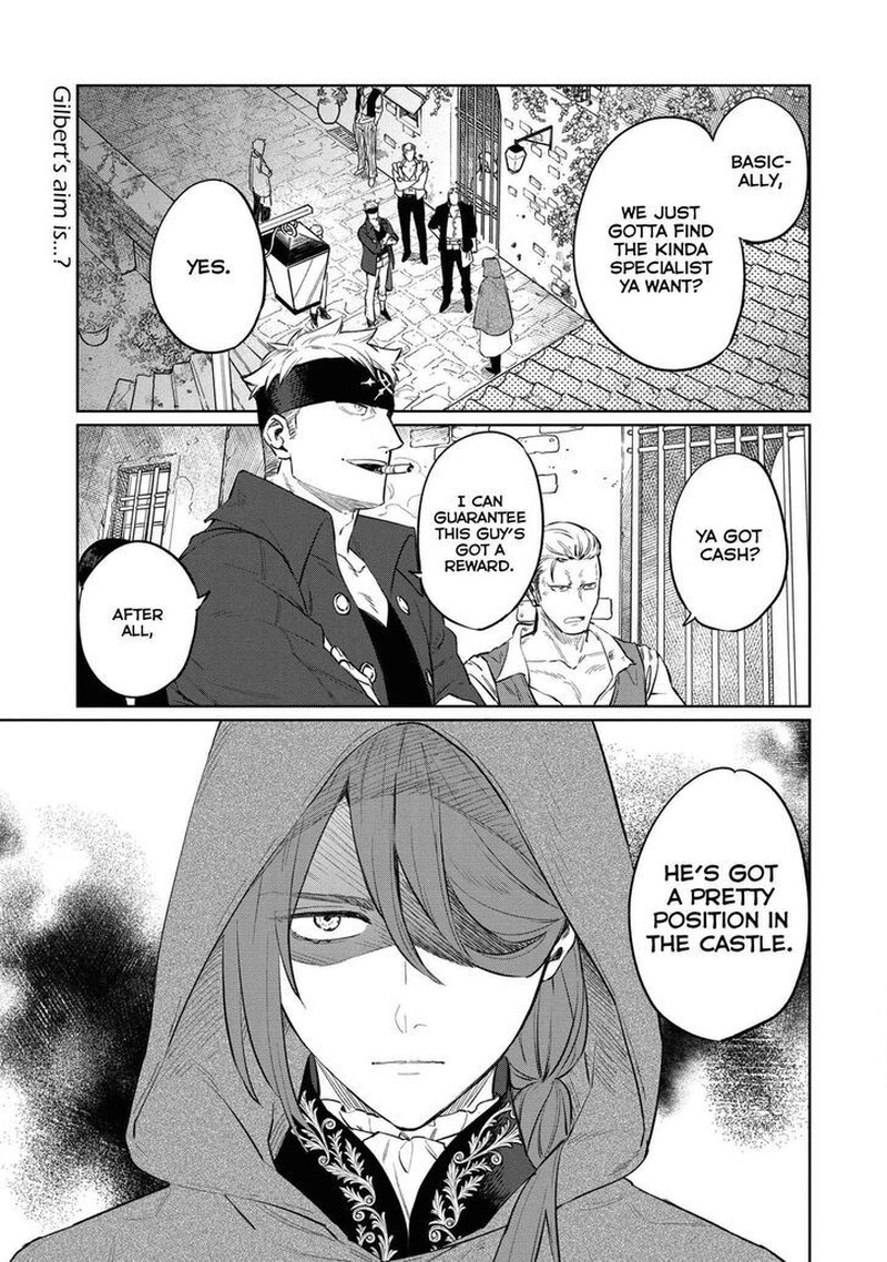 Higeki No Genkyou Tonaru Saikyou Gedou Last Boss Joou Wa Tami No Tame Ni Tsukushimasu 13 1
