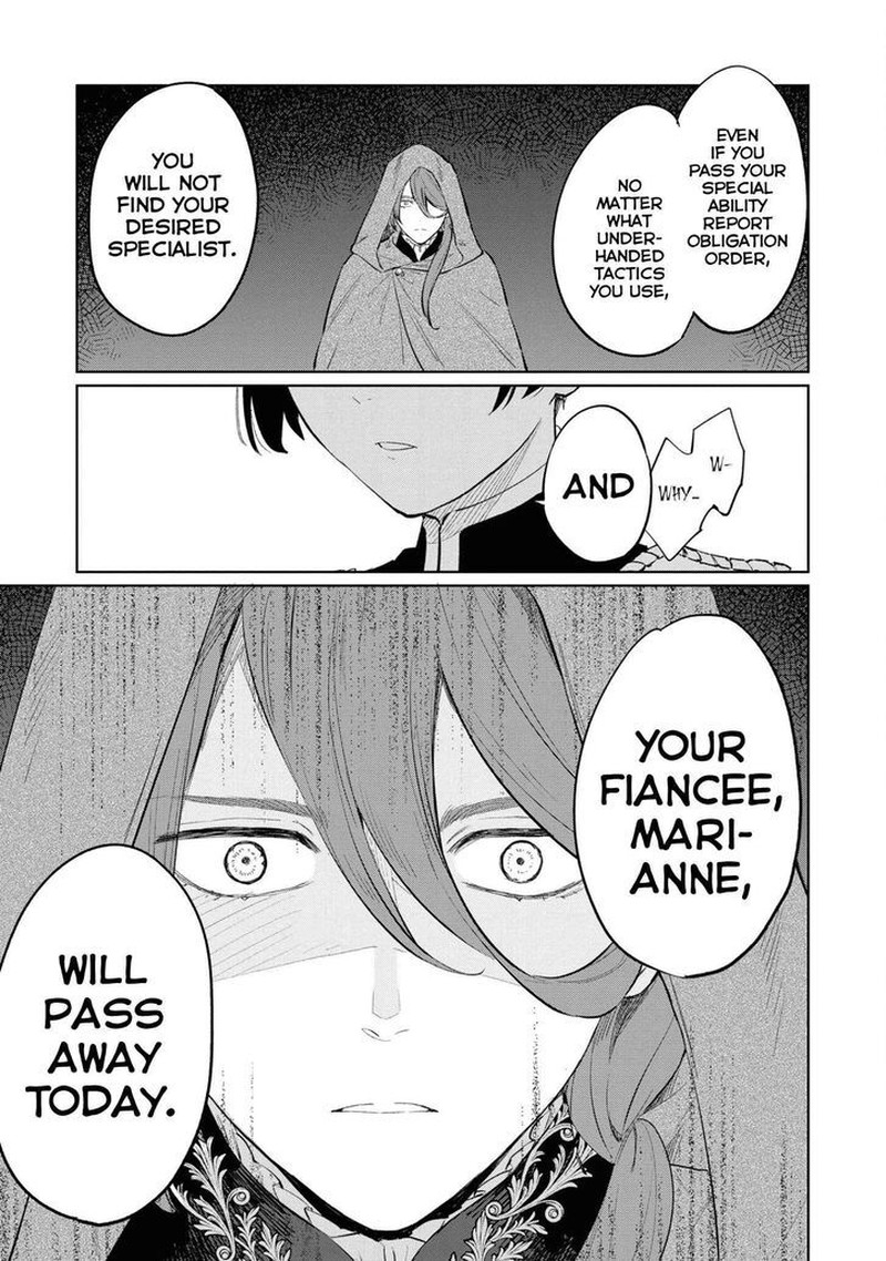 Higeki No Genkyou Tonaru Saikyou Gedou Last Boss Joou Wa Tami No Tame Ni Tsukushimasu 13 11