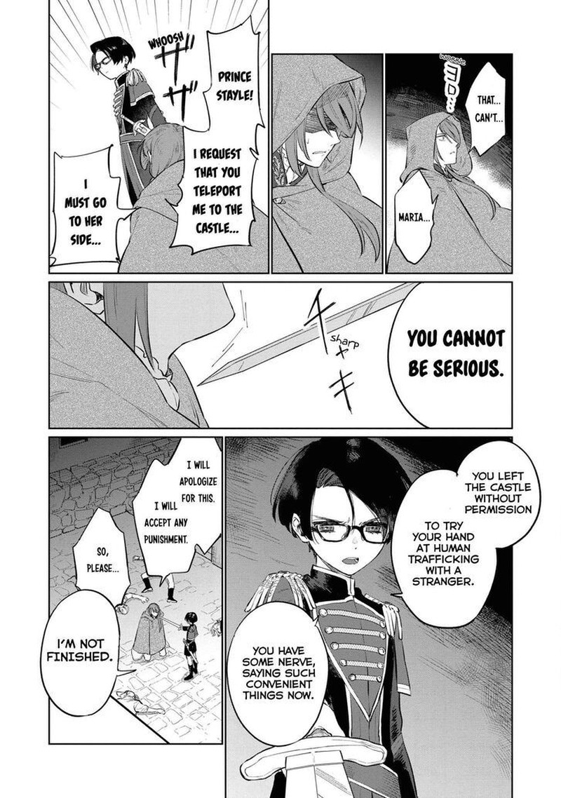 Higeki No Genkyou Tonaru Saikyou Gedou Last Boss Joou Wa Tami No Tame Ni Tsukushimasu 13 12
