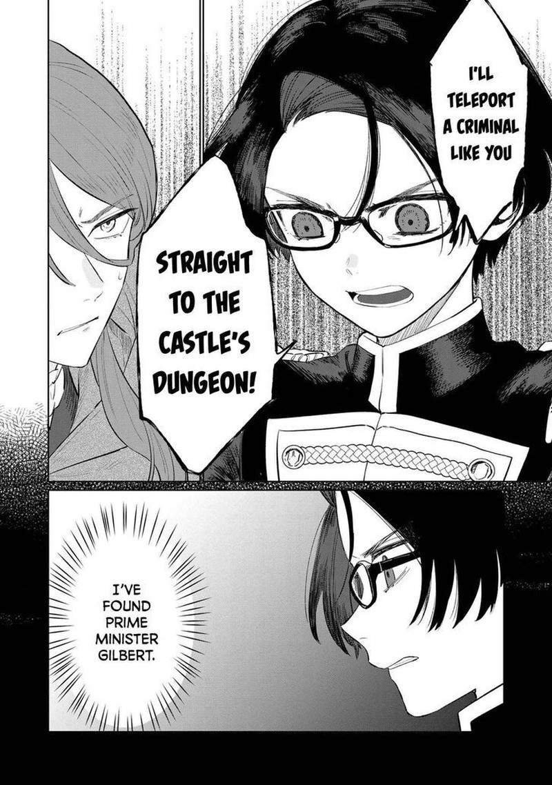Higeki No Genkyou Tonaru Saikyou Gedou Last Boss Joou Wa Tami No Tame Ni Tsukushimasu 13 14
