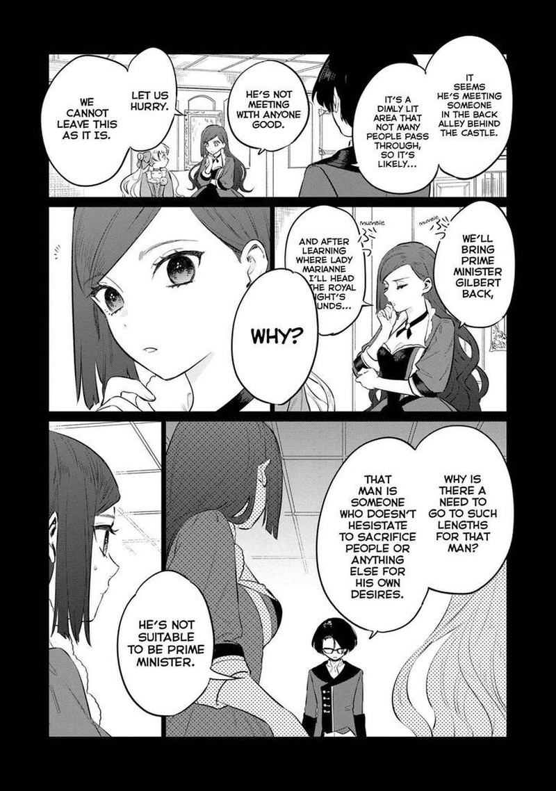 Higeki No Genkyou Tonaru Saikyou Gedou Last Boss Joou Wa Tami No Tame Ni Tsukushimasu 13 15