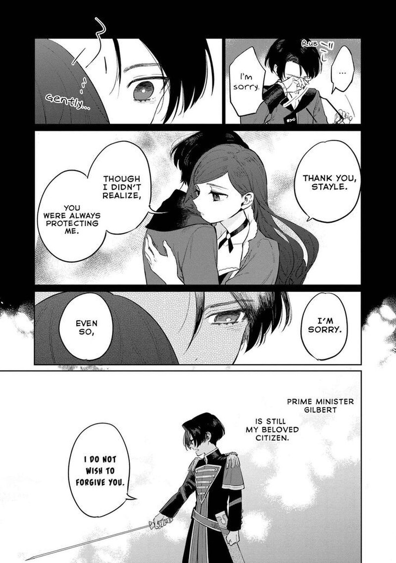 Higeki No Genkyou Tonaru Saikyou Gedou Last Boss Joou Wa Tami No Tame Ni Tsukushimasu 13 17
