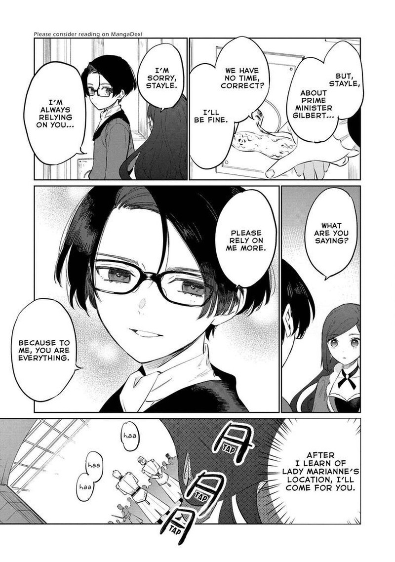 Higeki No Genkyou Tonaru Saikyou Gedou Last Boss Joou Wa Tami No Tame Ni Tsukushimasu 13 21