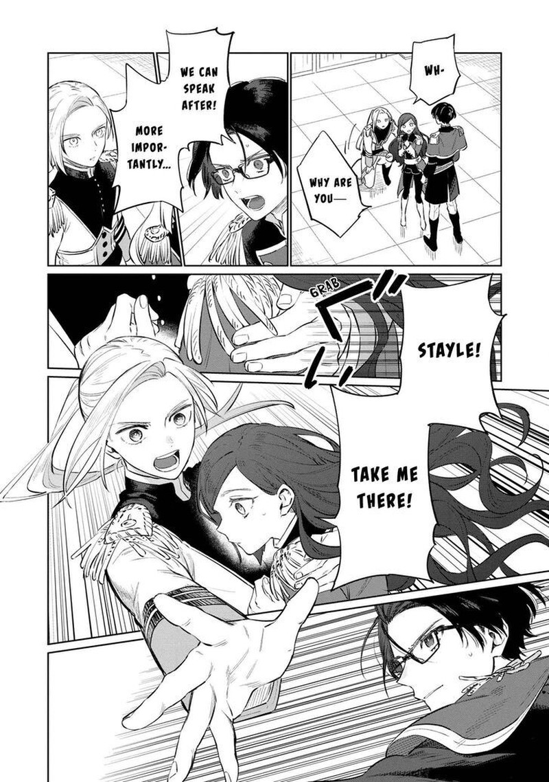 Higeki No Genkyou Tonaru Saikyou Gedou Last Boss Joou Wa Tami No Tame Ni Tsukushimasu 13 28