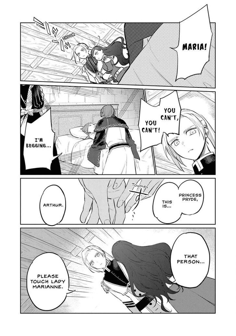 Higeki No Genkyou Tonaru Saikyou Gedou Last Boss Joou Wa Tami No Tame Ni Tsukushimasu 13 29