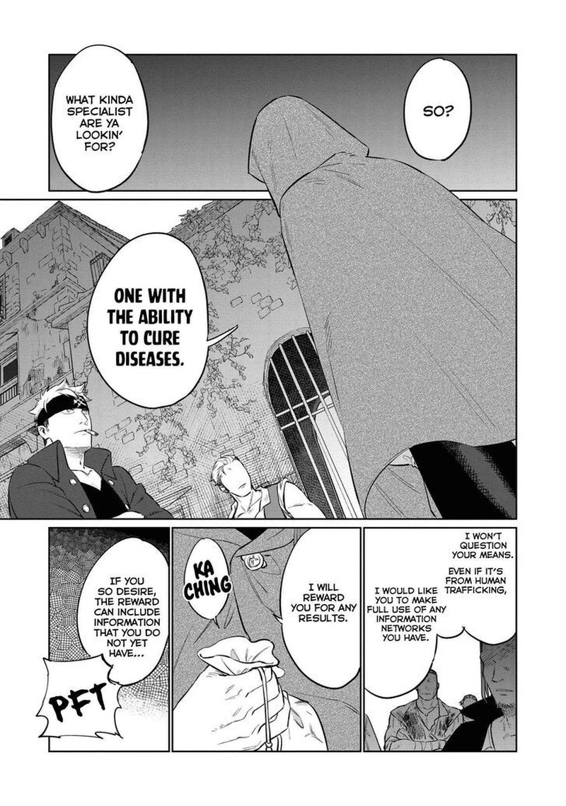 Higeki No Genkyou Tonaru Saikyou Gedou Last Boss Joou Wa Tami No Tame Ni Tsukushimasu 13 3