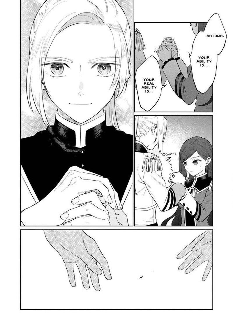 Higeki No Genkyou Tonaru Saikyou Gedou Last Boss Joou Wa Tami No Tame Ni Tsukushimasu 13 30