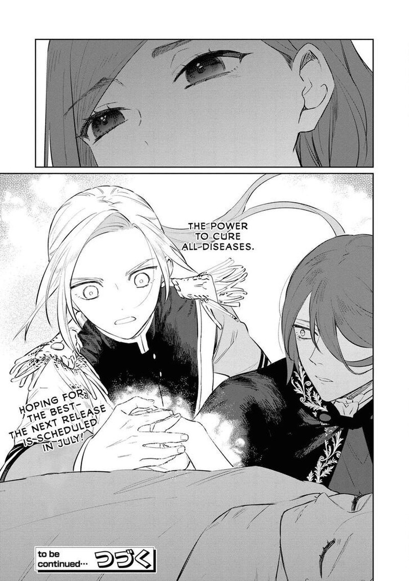 Higeki No Genkyou Tonaru Saikyou Gedou Last Boss Joou Wa Tami No Tame Ni Tsukushimasu 13 31