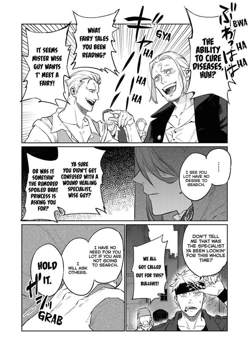 Higeki No Genkyou Tonaru Saikyou Gedou Last Boss Joou Wa Tami No Tame Ni Tsukushimasu 13 4