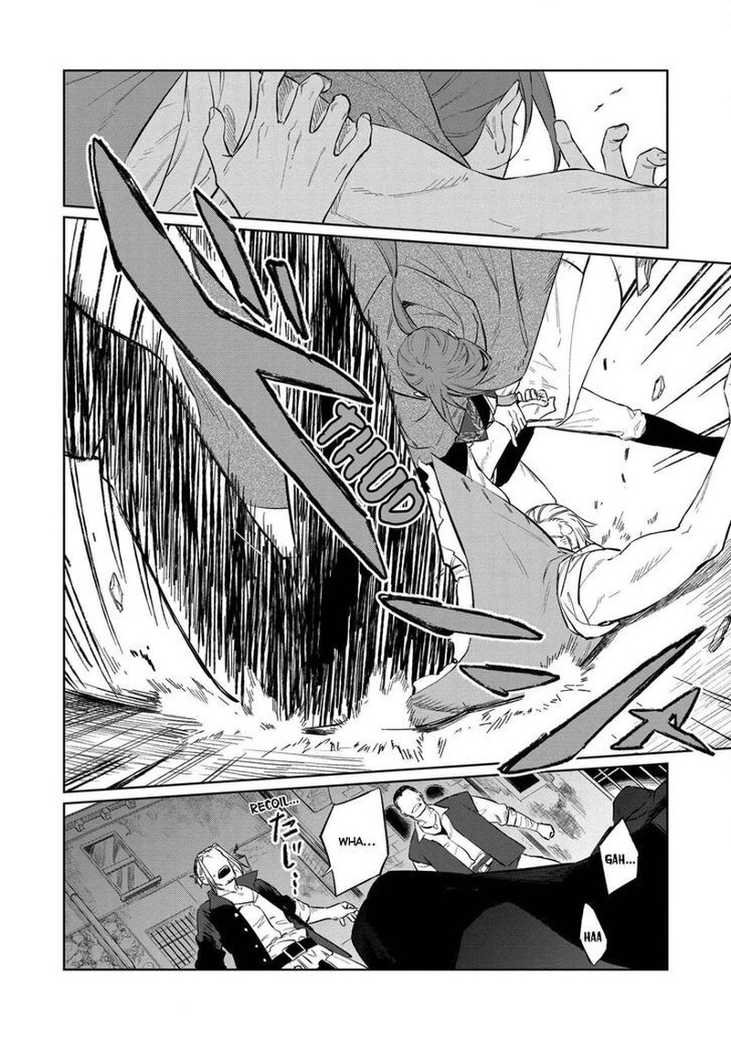 Higeki No Genkyou Tonaru Saikyou Gedou Last Boss Joou Wa Tami No Tame Ni Tsukushimasu 13 6