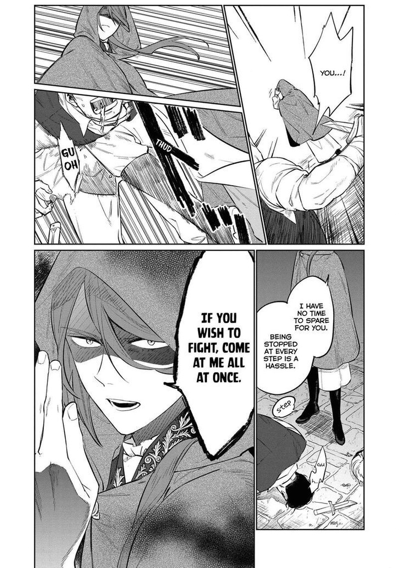 Higeki No Genkyou Tonaru Saikyou Gedou Last Boss Joou Wa Tami No Tame Ni Tsukushimasu 13 7