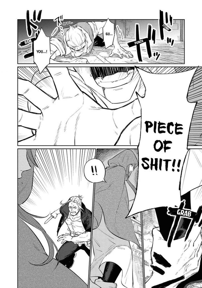 Higeki No Genkyou Tonaru Saikyou Gedou Last Boss Joou Wa Tami No Tame Ni Tsukushimasu 13 8