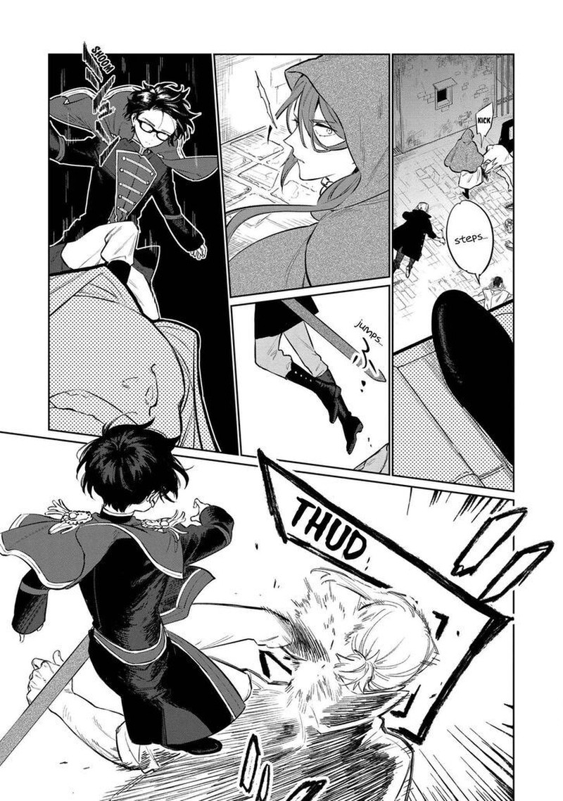 Higeki No Genkyou Tonaru Saikyou Gedou Last Boss Joou Wa Tami No Tame Ni Tsukushimasu 13 9