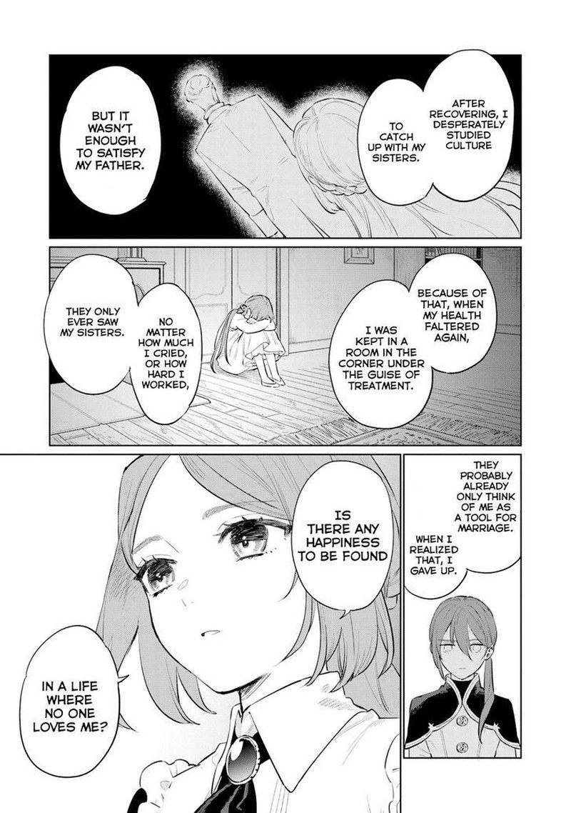 Higeki No Genkyou Tonaru Saikyou Gedou Last Boss Joou Wa Tami No Tame Ni Tsukushimasu 14 11