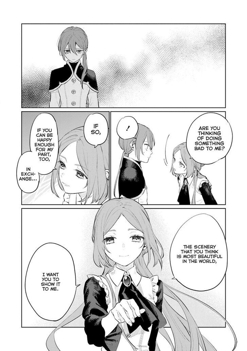 Higeki No Genkyou Tonaru Saikyou Gedou Last Boss Joou Wa Tami No Tame Ni Tsukushimasu 14 12