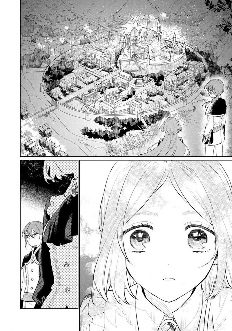 Higeki No Genkyou Tonaru Saikyou Gedou Last Boss Joou Wa Tami No Tame Ni Tsukushimasu 14 14