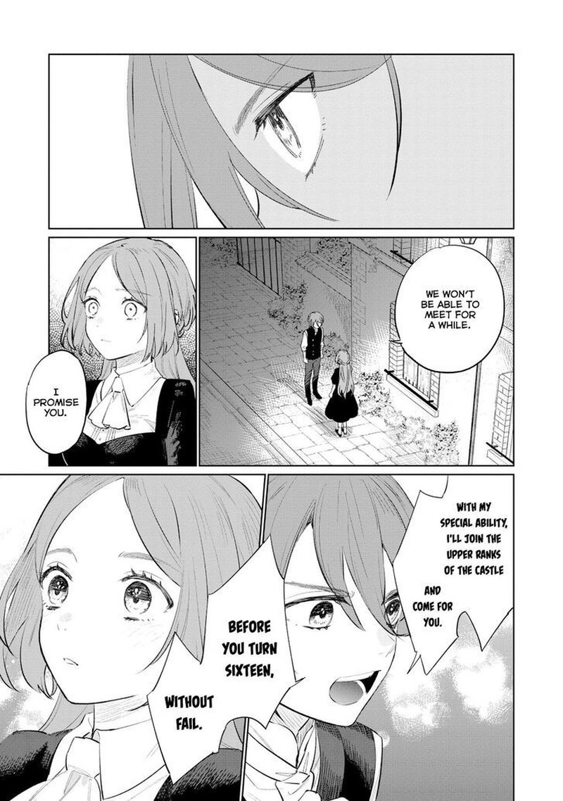 Higeki No Genkyou Tonaru Saikyou Gedou Last Boss Joou Wa Tami No Tame Ni Tsukushimasu 14 23