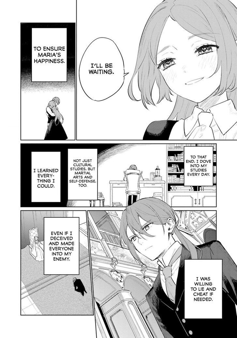 Higeki No Genkyou Tonaru Saikyou Gedou Last Boss Joou Wa Tami No Tame Ni Tsukushimasu 14 24