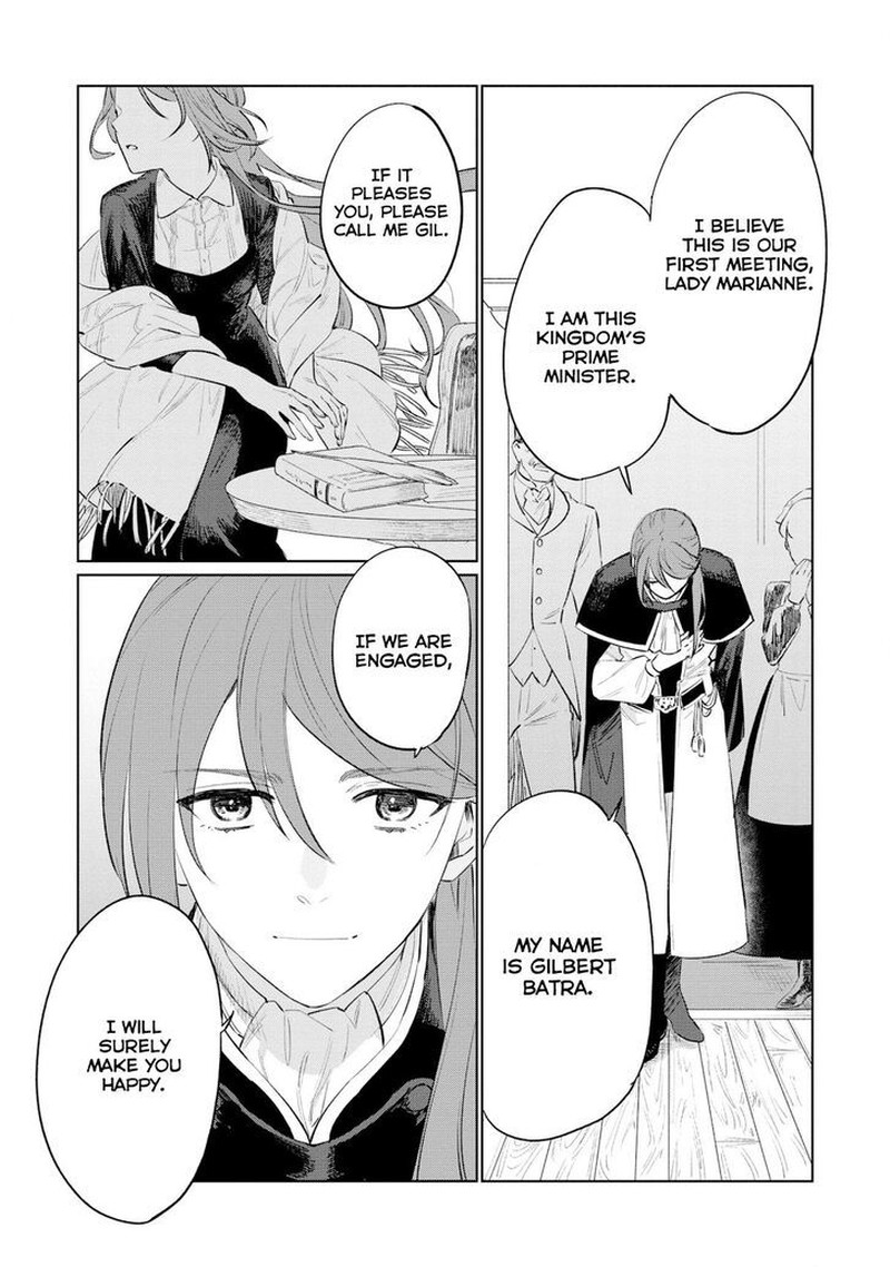 Higeki No Genkyou Tonaru Saikyou Gedou Last Boss Joou Wa Tami No Tame Ni Tsukushimasu 14 28
