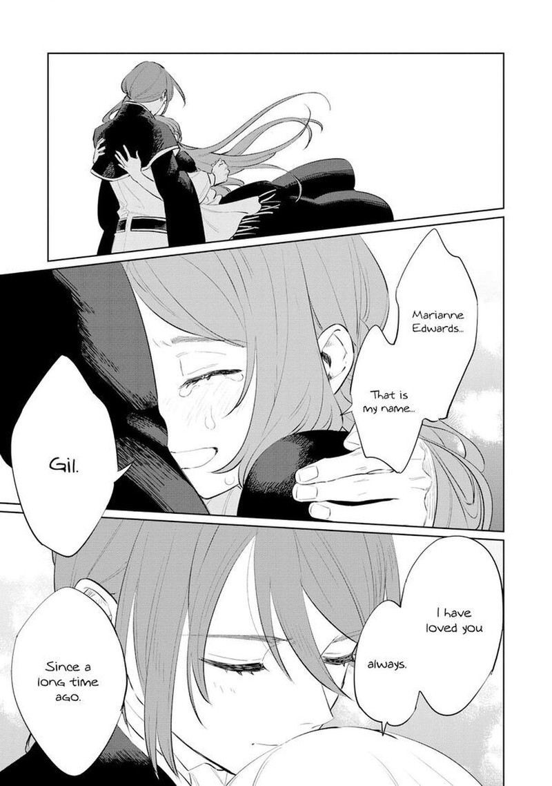 Higeki No Genkyou Tonaru Saikyou Gedou Last Boss Joou Wa Tami No Tame Ni Tsukushimasu 14 29