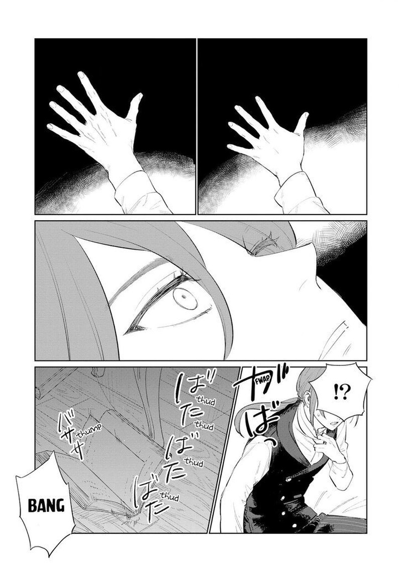 Higeki No Genkyou Tonaru Saikyou Gedou Last Boss Joou Wa Tami No Tame Ni Tsukushimasu 14 3