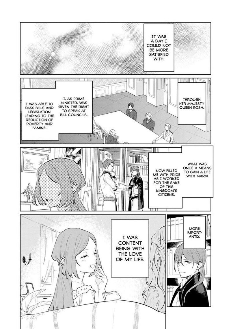 Higeki No Genkyou Tonaru Saikyou Gedou Last Boss Joou Wa Tami No Tame Ni Tsukushimasu 14 30