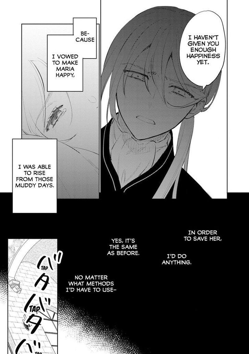 Higeki No Genkyou Tonaru Saikyou Gedou Last Boss Joou Wa Tami No Tame Ni Tsukushimasu 14 33