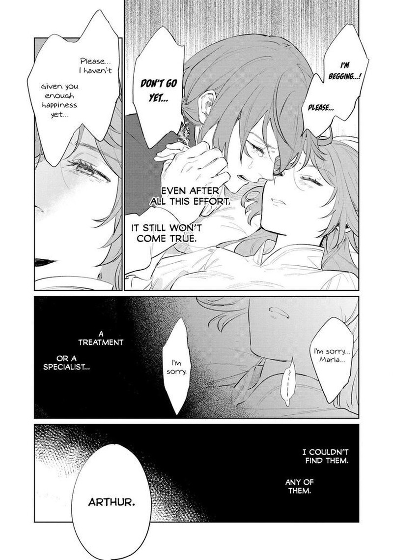 Higeki No Genkyou Tonaru Saikyou Gedou Last Boss Joou Wa Tami No Tame Ni Tsukushimasu 14 36