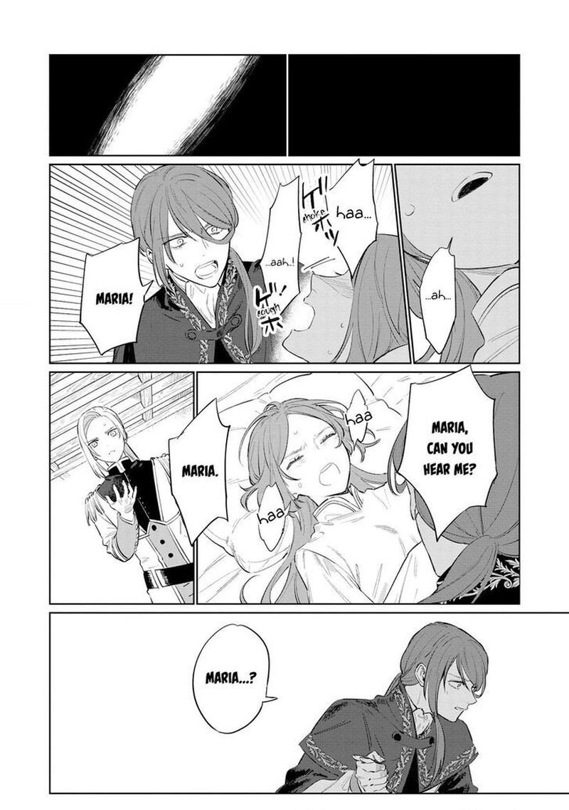 Higeki No Genkyou Tonaru Saikyou Gedou Last Boss Joou Wa Tami No Tame Ni Tsukushimasu 14 38