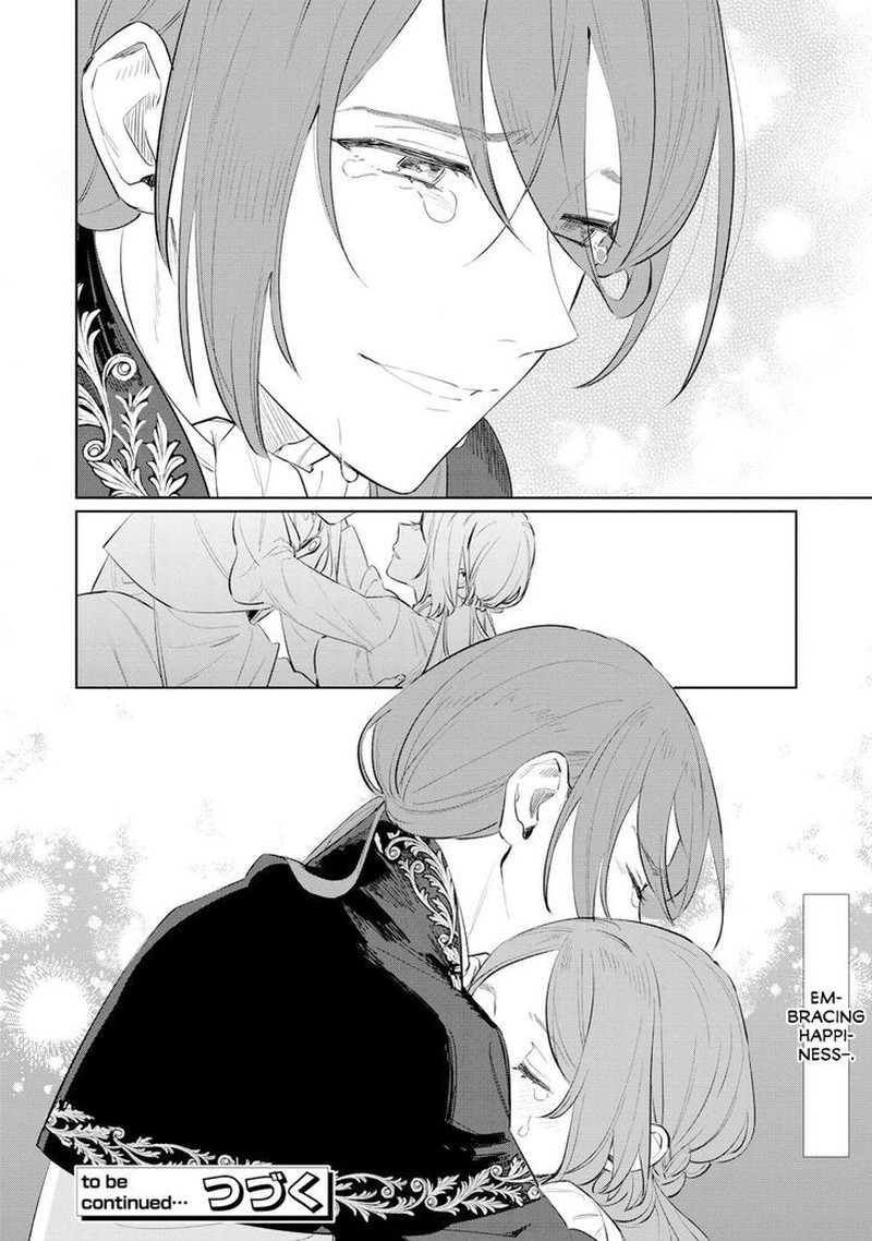Higeki No Genkyou Tonaru Saikyou Gedou Last Boss Joou Wa Tami No Tame Ni Tsukushimasu 14 40