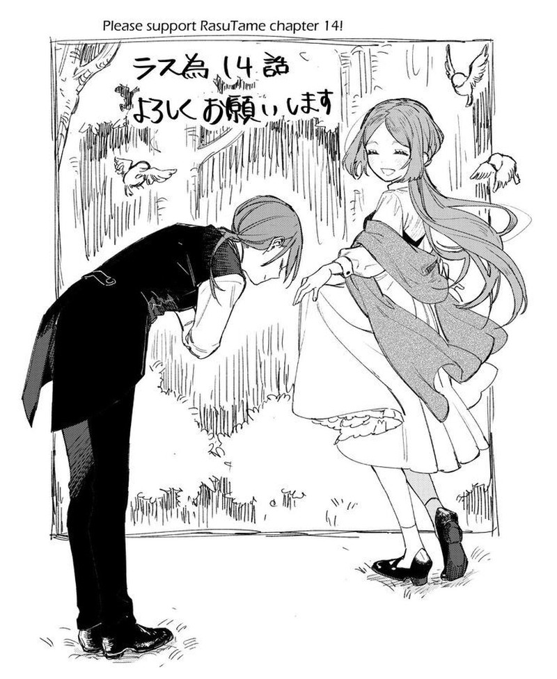 Higeki No Genkyou Tonaru Saikyou Gedou Last Boss Joou Wa Tami No Tame Ni Tsukushimasu 14 42