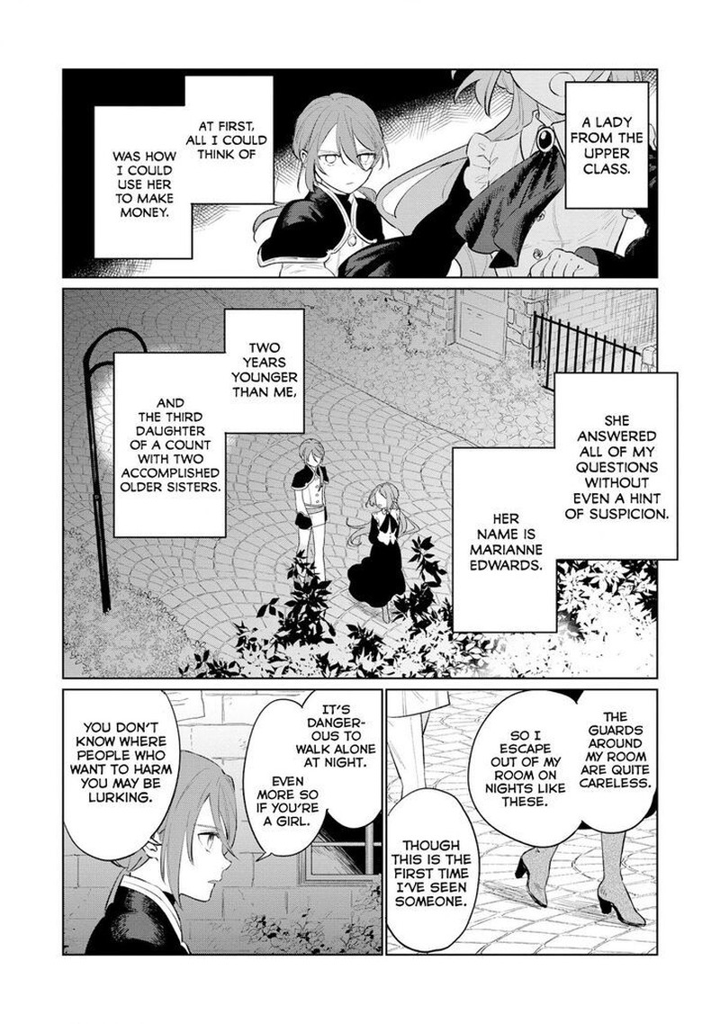 Higeki No Genkyou Tonaru Saikyou Gedou Last Boss Joou Wa Tami No Tame Ni Tsukushimasu 14 8