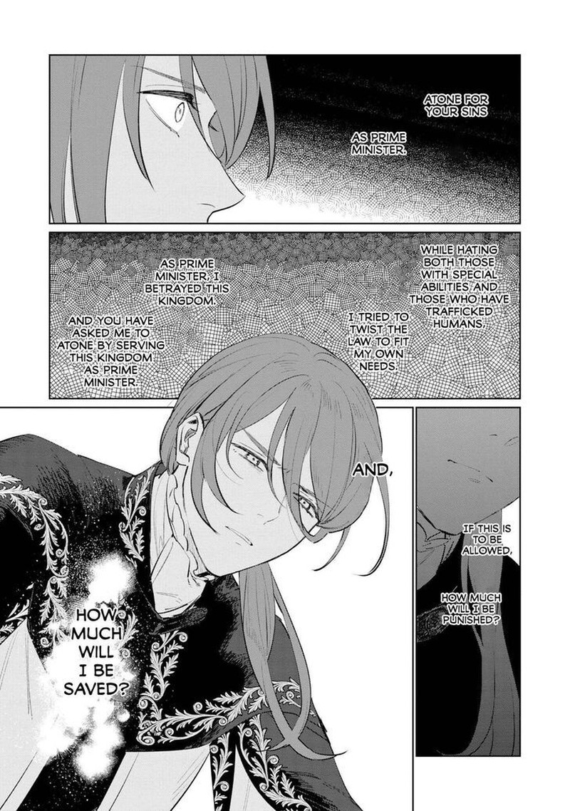 Higeki No Genkyou Tonaru Saikyou Gedou Last Boss Joou Wa Tami No Tame Ni Tsukushimasu 15 13