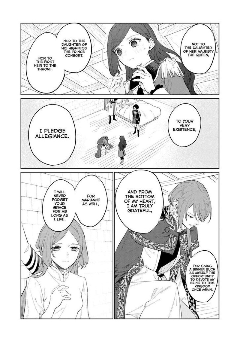 Higeki No Genkyou Tonaru Saikyou Gedou Last Boss Joou Wa Tami No Tame Ni Tsukushimasu 15 17