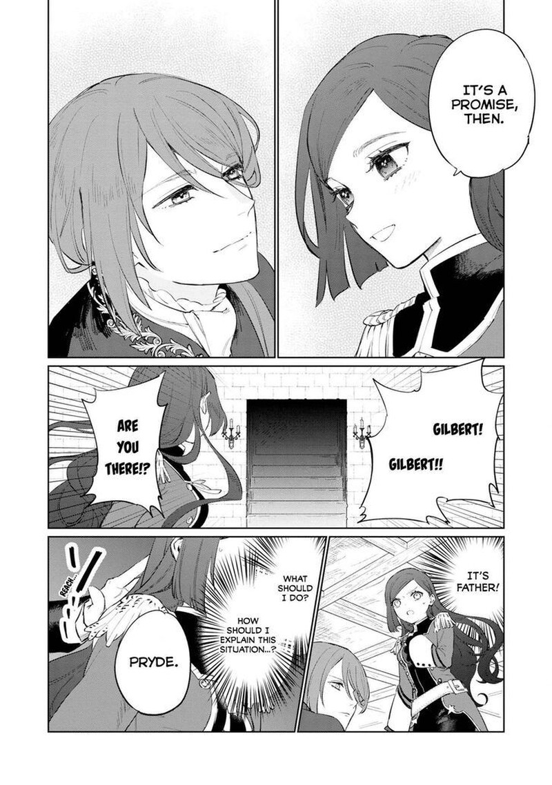 Higeki No Genkyou Tonaru Saikyou Gedou Last Boss Joou Wa Tami No Tame Ni Tsukushimasu 15 18