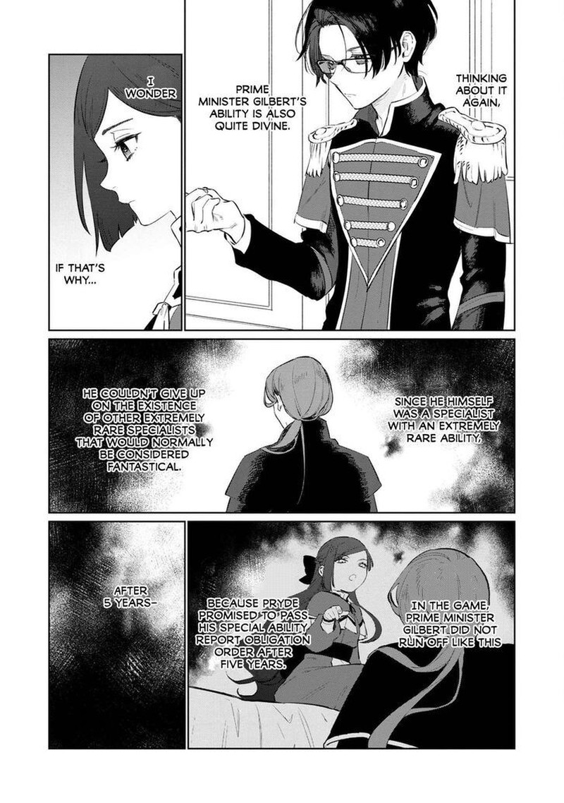 Higeki No Genkyou Tonaru Saikyou Gedou Last Boss Joou Wa Tami No Tame Ni Tsukushimasu 15 25