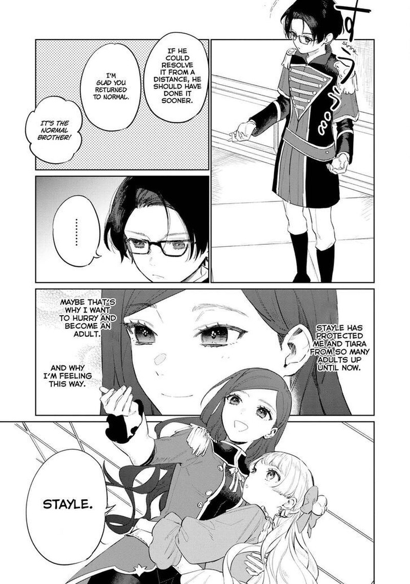 Higeki No Genkyou Tonaru Saikyou Gedou Last Boss Joou Wa Tami No Tame Ni Tsukushimasu 15 27