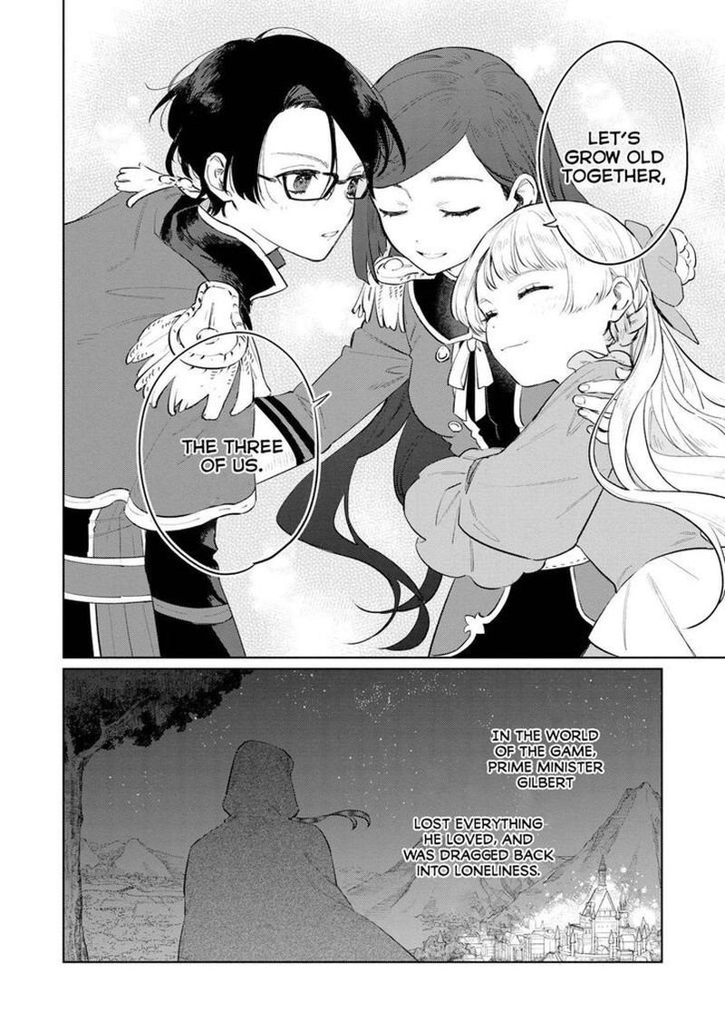 Higeki No Genkyou Tonaru Saikyou Gedou Last Boss Joou Wa Tami No Tame Ni Tsukushimasu 15 28