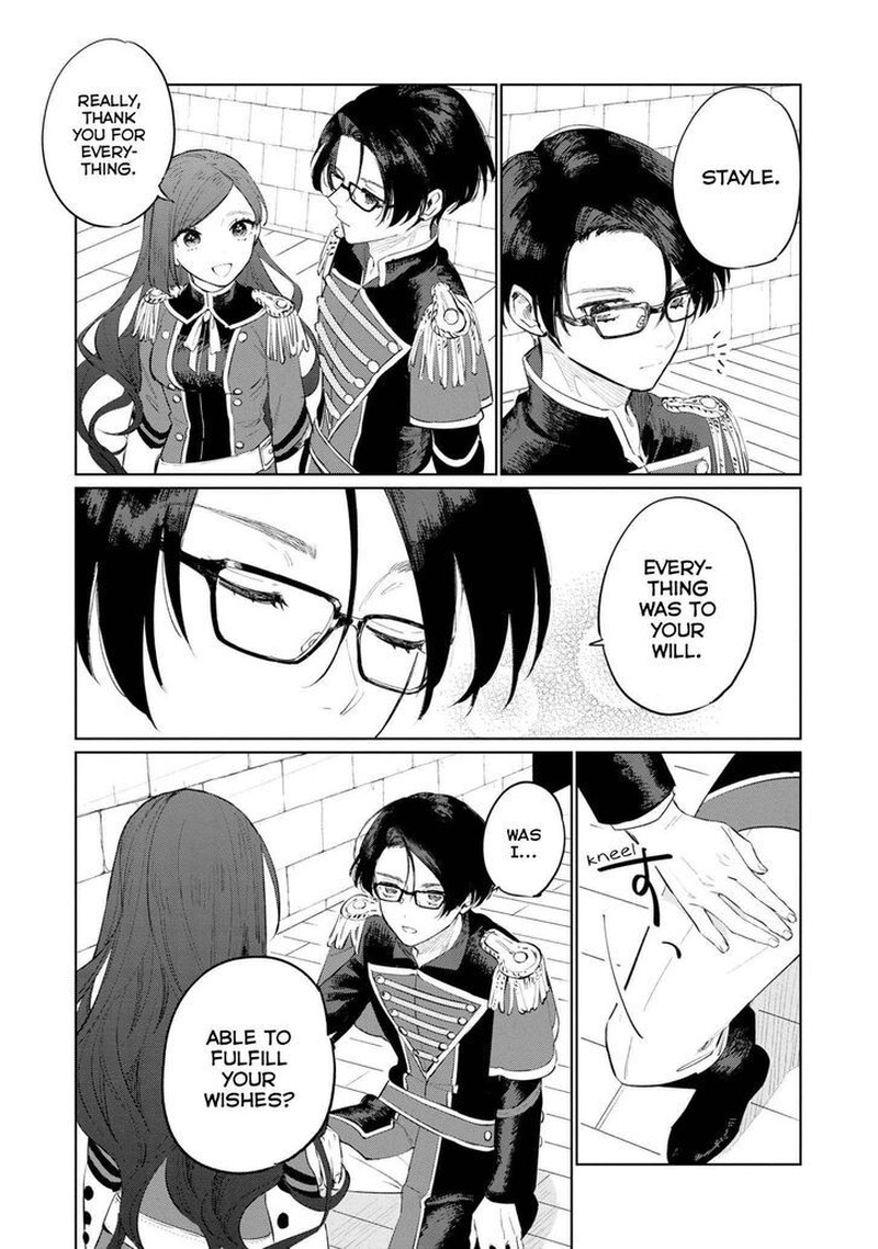 Higeki No Genkyou Tonaru Saikyou Gedou Last Boss Joou Wa Tami No Tame Ni Tsukushimasu 15 3