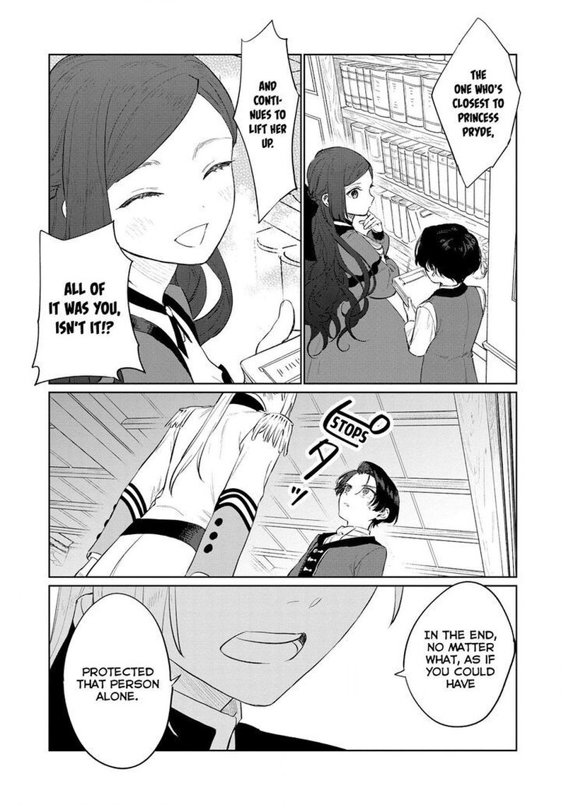 Higeki No Genkyou Tonaru Saikyou Gedou Last Boss Joou Wa Tami No Tame Ni Tsukushimasu 16 13