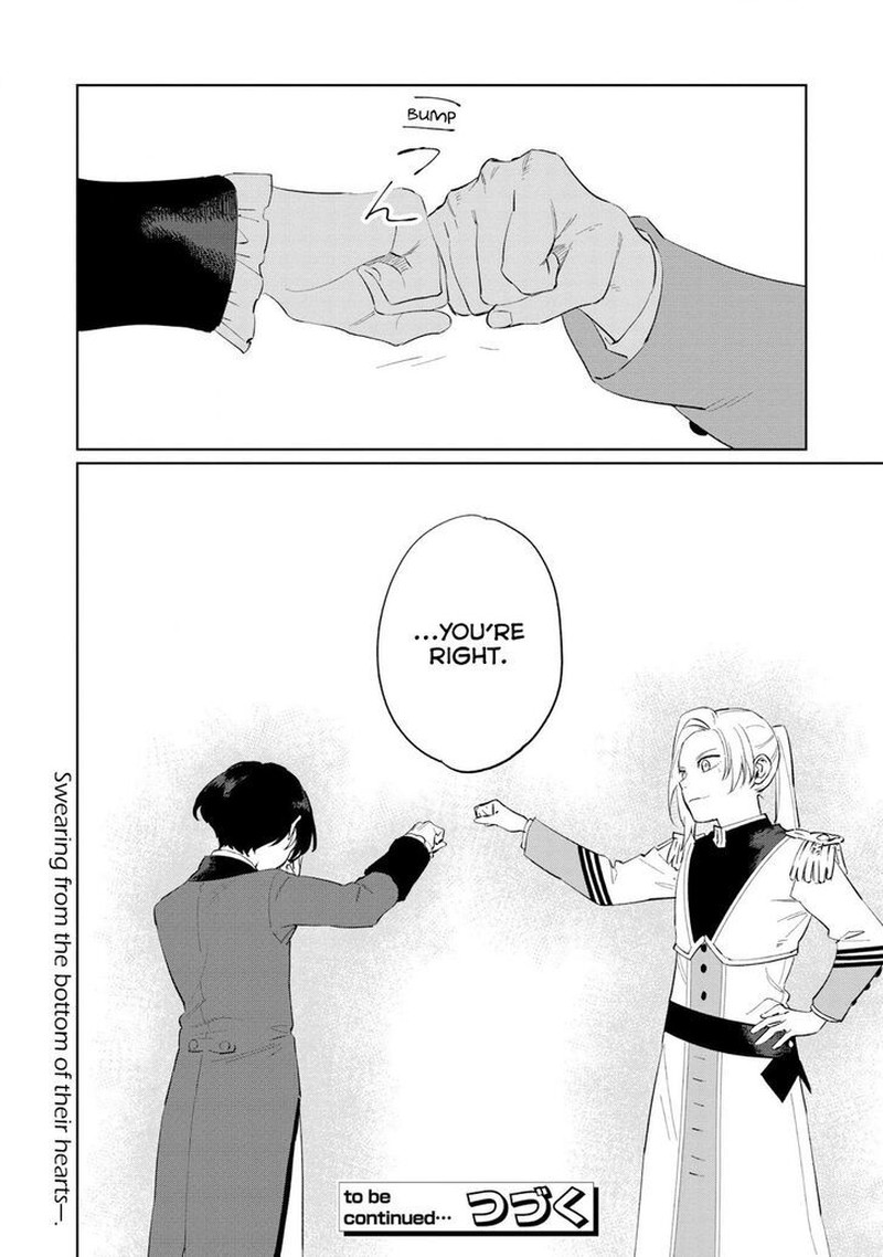 Higeki No Genkyou Tonaru Saikyou Gedou Last Boss Joou Wa Tami No Tame Ni Tsukushimasu 16 22
