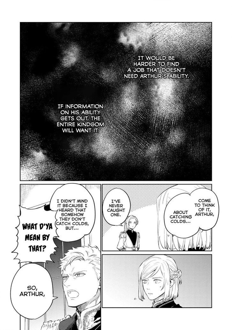 Higeki No Genkyou Tonaru Saikyou Gedou Last Boss Joou Wa Tami No Tame Ni Tsukushimasu 16 3