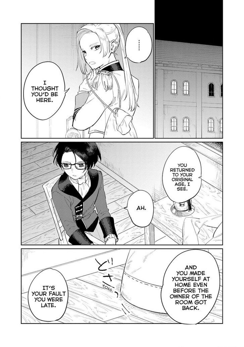 Higeki No Genkyou Tonaru Saikyou Gedou Last Boss Joou Wa Tami No Tame Ni Tsukushimasu 16 5