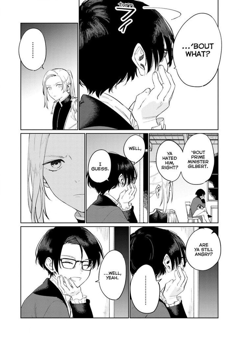 Higeki No Genkyou Tonaru Saikyou Gedou Last Boss Joou Wa Tami No Tame Ni Tsukushimasu 16 7