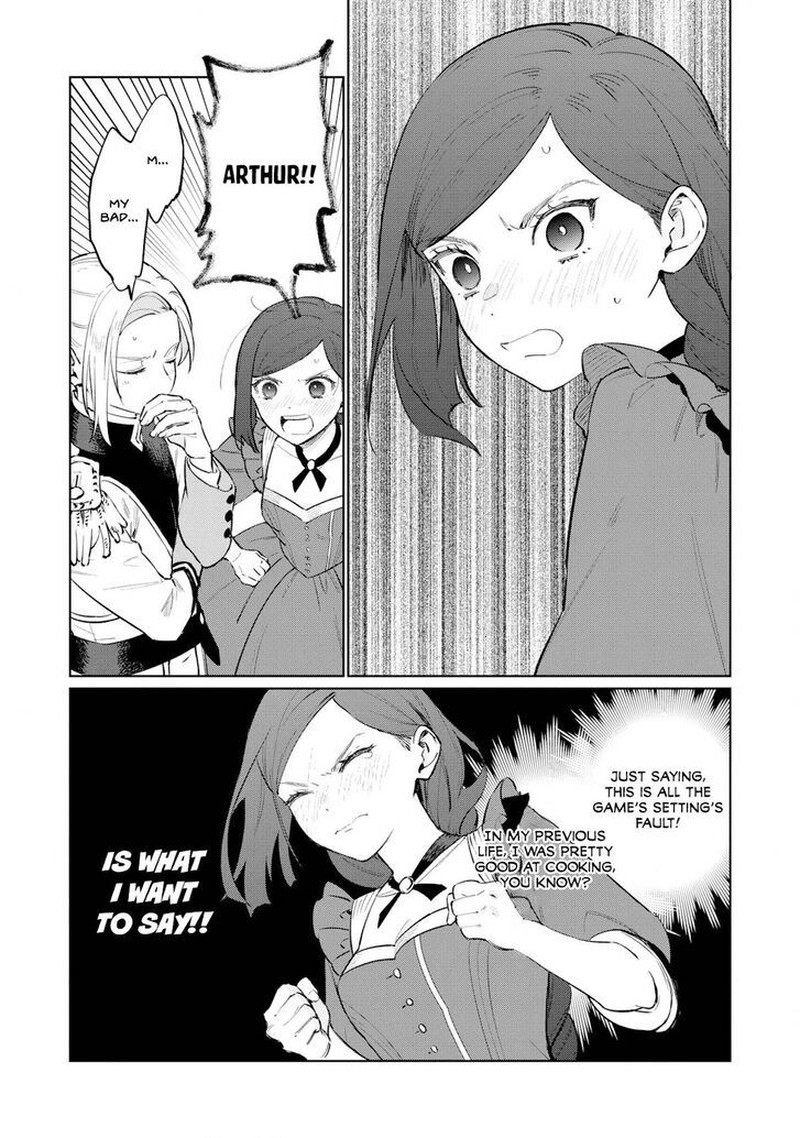 Higeki No Genkyou Tonaru Saikyou Gedou Last Boss Joou Wa Tami No Tame Ni Tsukushimasu 17 11