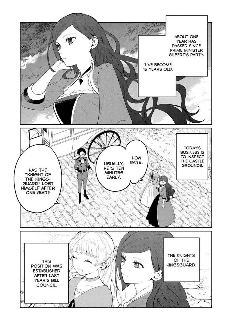 Higeki No Genkyou Tonaru Saikyou Gedou Last Boss Joou Wa Tami No Tame Ni Tsukushimasu 17 28