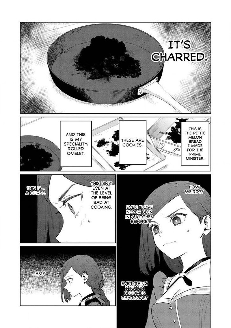 Higeki No Genkyou Tonaru Saikyou Gedou Last Boss Joou Wa Tami No Tame Ni Tsukushimasu 17 7