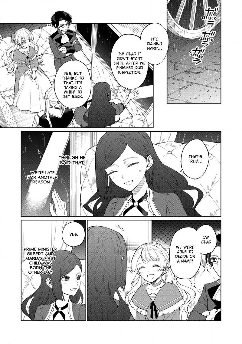 Higeki No Genkyou Tonaru Saikyou Gedou Last Boss Joou Wa Tami No Tame Ni Tsukushimasu 18 1